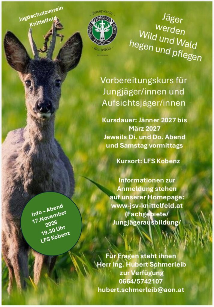 Einladung